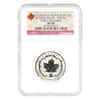 2015 1/4 oz Canadian Silver Maple Leaf Reverse Proof Incuse Coin NGC PF 70 ER