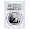 2015 1 oz Chinese Silver Panda 10 Yuan PCGS MS 70 First Strike (Panda Label)