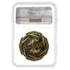 2015 France Rooster 1000 Euro Gold Coin NGC MS 70
