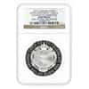 2015 Great Britain Royal Birth Duke and Duchess of Cambridge Silver Coin NGC Gem Proof