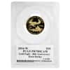 2016-W 1/4 oz $10 Proof Gold American Eagle PCGS PF 70 DCAM FS (Augustus Saint-Gaudens)