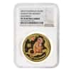 2016 1 oz Colorized Proof Gold Lunar Year of The Monkey NGC PF 70 UCAM