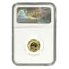 2016 1/10 oz Chinese Gold Lunar Year of the Monkey 50 Yuan NGC PF 69 UCAM