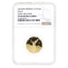 2016 1/4 oz Mexican Libertad Proof Gold Coin NGC PF 69 UCAM ER