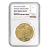 2016 1 oz $50 Gold American Eagle NGC MS 69 Mint Error (Obv Struck Thru) 