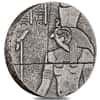 2016 2 oz Chad Egyptian Relic Series Antiqued Horus Silver Coin (w/Box)