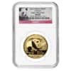2016 30 gram Chinese Gold Panda 500 Yuan NGC MS 69 Early Releases