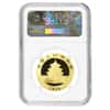 2016 30 gram Chinese Gold Panda 500 Yuan NGC MS 70 Early Releases
