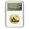 2016 30 gram Chinese Gold Panda 500 Yuan NGC MS 70 Early Releases