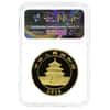 2016 50 Gram Chinese Proof Gold Panda 800 Yuan NGC PF 69 UCAM