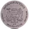 2016 5 oz Chad Egyptian Relic Series Antiqued King Tut Silver Coin (w/Box)