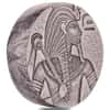 2016 5 oz Chad Egyptian Relic Series Antiqued King Tut Silver Coin (w/Box)