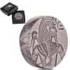 2016 5 oz Chad Egyptian Relic Series Antiqued King Tut Silver Coin (w/Box)