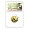 2016 8 Gram Chinese Gold Panda NGC MS 70 FR