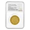 2016 Canada 1 oz Diwali $200 Proof Gold Coin NGC PF 70 UCAM