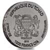 2016 Chad 2 oz Silver Horus 1000 Francs Coin - Egyptian Relic Series