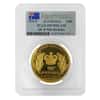 2016 P 2 oz Gold Queen Elizabeth II 90th Birthday High Relief Coin Perth Mint PCGS PF 70 FS