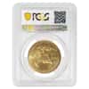 2017-W 1 oz $50 Burnished Gold American Eagle PCGS SP 70