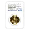 2017 1/2 Crown Ascension Island Diana Princess of Wales Gold Coin NGC PF 70 UCAM FR