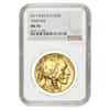 2017 1 oz $50 Gold American Buffalo NGC MS 70
