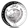 2017 1 oz Proof Silver Lunar Year of the Rooster Palau Coin .999 Fine (w/Box & COA)