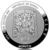 2017 1 oz South Korea Silver Chiwoo Cheonwang Proof Medal