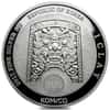 2017 1 oz South Korea Silver ZI:SIN Gallus Proof Medal (w/Box & COA)