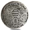 2017 5 oz Republic of Chad 3000 Francs Silver Nefertiti Coin - Egyptian Relic Series