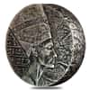 2017 5 oz Republic of Chad 3000 Francs Silver Nefertiti Coin - Egyptian Relic Series