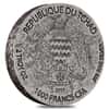 2017 Chad 2 oz Silver Ramesses II Afterlife 1000 Francs Coin - Egyptian Relic Series