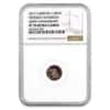 2017 Great Britain Proof Gold 1/4 Sovereign NGC PF 70 UCAM Pistrucci 200th Ann