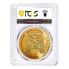2017 South Korea 1 oz Chiwoo Cheonwang Gold Medal PCGS MS 69