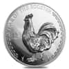 2017 Mongolia 25 gram Silver Lunar Year of the Rooster High Relief Coin (w/Box & COA)