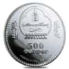 2017 Mongolia 25 gram Silver Lunar Year of the Rooster High Relief Coin (w/Box & COA)