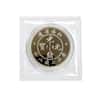 2018 1 oz Chinese Silver Kiangnan Dragon Dollar Restrike Coin