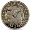 2018 1 oz Chinese Silver Kiangnan Dragon Dollar Restrike Coin