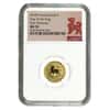2018 1/10 oz Gold Lunar Year of The Dog Australia Perth Mint NGC MS 70 ER