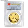 2018 30 Gram Chinese Gold Panda 500 Yuan PCGS MS 69 First Strike