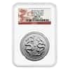 2018 Niue 1 oz Silver Double Dragon Coin NGC MS 70 ER
