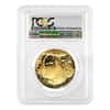 2018 W 1 oz $50 Proof Gold American Buffalo PCGS PF 70 DCAM FDOI