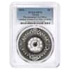2018 Tuvalu 2 oz Silver Antique Thermometer PCGS PF 70 FDOI