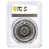 2018 Tuvalu 2 oz Silver Antique Thermometer PCGS PF 70 FDOI