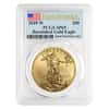 2019-W 1 oz $50 Burnished Gold American Eagle PCGS SP 69 First Strike