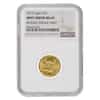 2019 1/10 oz $5 Gold American Eagle NGC MS 69 Mint Error (Rev Struck Thru)