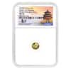 2019 1 gram Chinese Gold Panda NGC MS 70 FR (Tong Fang)