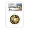 2019 1 oz Chinese Proof Gold Unicorn Medal NGC PF 70 UCAM (Song Fei)