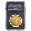 2019 1 oz Incuse Canadian Gold Maple Leaf $50 Coin NGC MS 70 First Day of Production