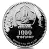 2019 1 oz Silver Karl Marx - Revolutionaries Mongolia Proof Coin (w/Box & COA)