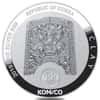 2019 1 oz South Korea Silver Chiwoo Cheonwang Proof Medal (w/Box & COA)