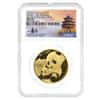 2019 30 gram Chinese Gold Panda NGC MS 70 FR (Tong Fang)